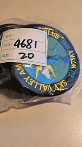 CustomPatch.Com - Embroidered Patches