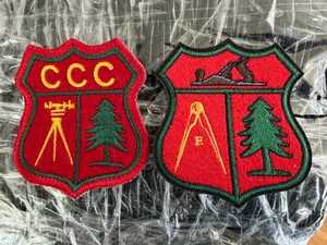 CustomPatch.Com - Embroidered Patches