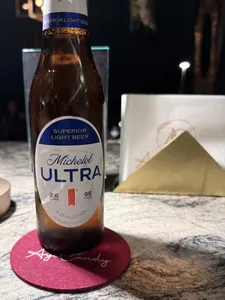CustomPatch.Com - Custom Paper Beverage Napkin