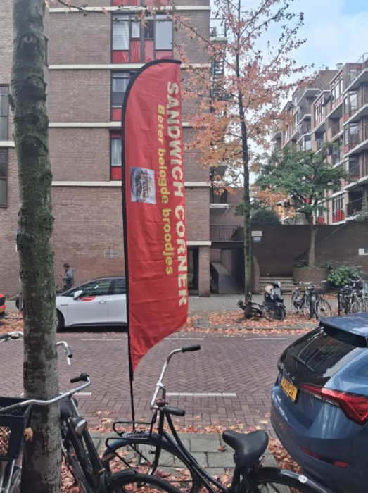 CustomPatch.Com - Concave Flag