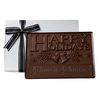 Custom Chocolate Presentation Bar (2 lbs.) 