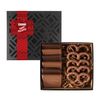Deluxe Cookie and Pretzel Gift Box 