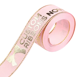 Metallic Edge Grosgrain Ribbon - Custom Patch