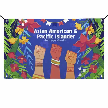 Banners - Custom Patch