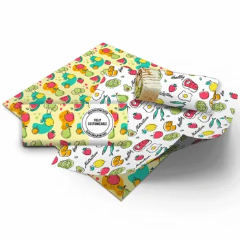 Food Wrapper - Custom Patch