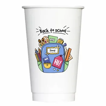 Hot Drink Cups - Custom Patch