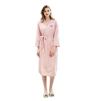 Robes - Custom Patch