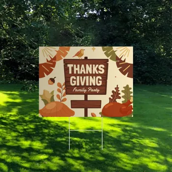 Yard Signs - Custom Patch