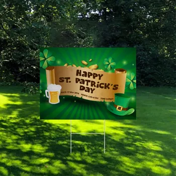 Yard Signs - Custom Patch