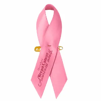 Recognition Ribbons - Custom Patch