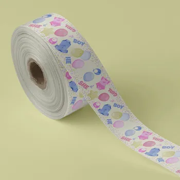 Ribbons - Custom Patch