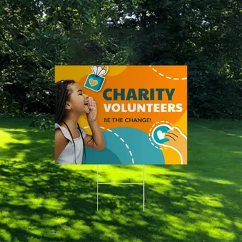 Yard Signs - Custom Patch