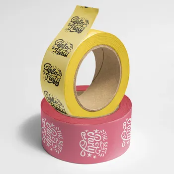 Packing Tapes - Custom Patch