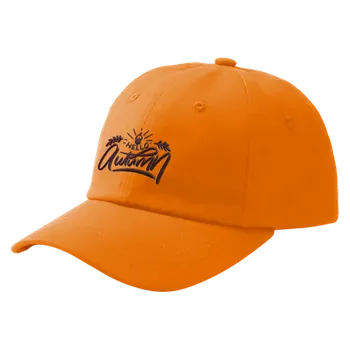 Hats - Custom Patch