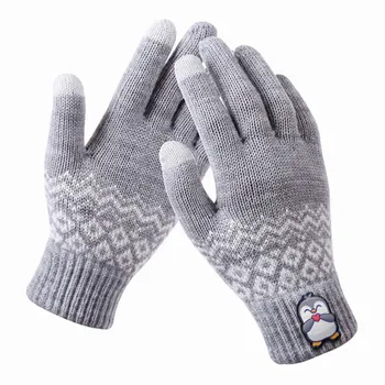 Gloves - Custom Patch