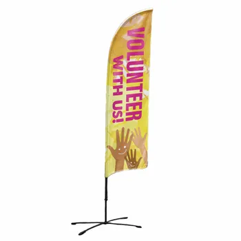 Flags - Custom Patch