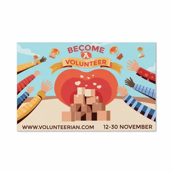 Notecards - Custom Patch