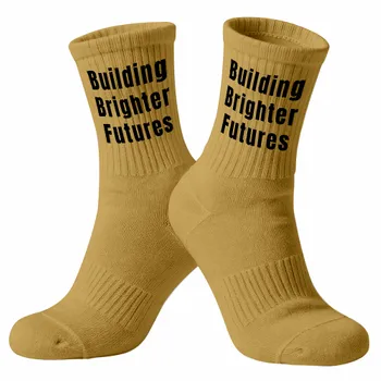 Socks - Custom Patch