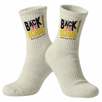 Socks - Custom Patch