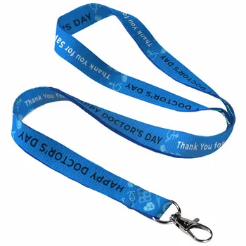 Lanyards - Custom Patch