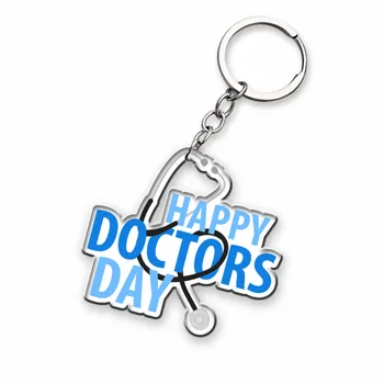 Keychains - Custom Patch