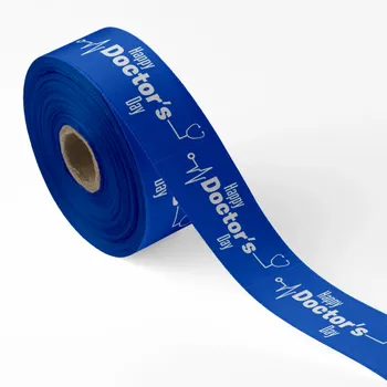 Ribbons - Custom Patch