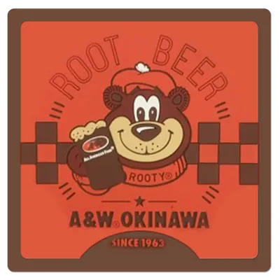 Square Square - Custom Patch