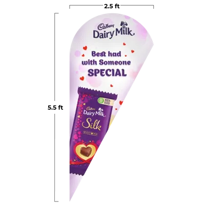 2.5 ft x 5.5 ft - Custom Patch