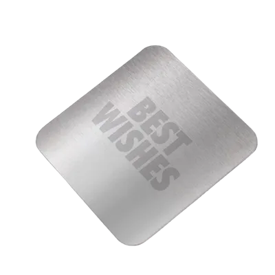 Square - Custom Patch