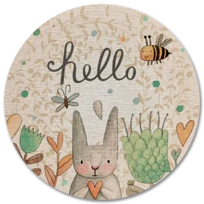 Round Round - Custom Patch