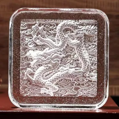 Square Square - Custom Patch