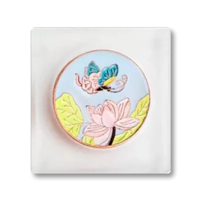 Square Square - Custom Patch