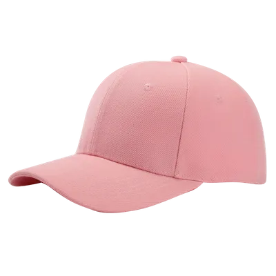 Light Pink Light Pink - Custom Patch