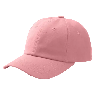 Light Pink - Custom Patch