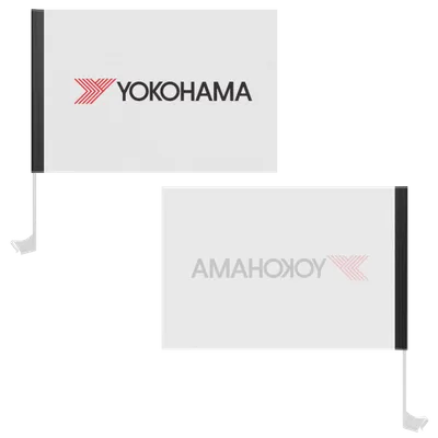 Single Side - Custom Patch