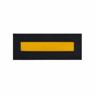 YELLOW YELLOW - Custom Patch