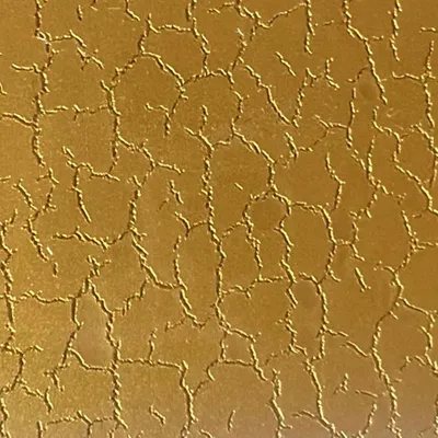 Texture 13 - Custom Patch