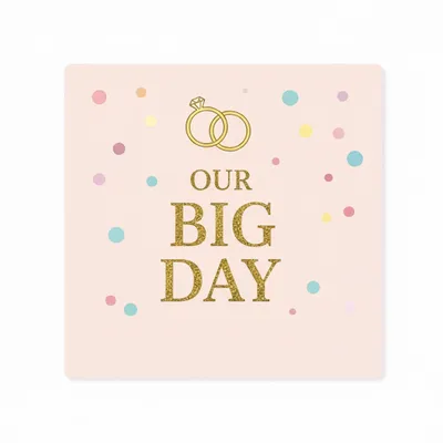 Style 6 - Custom Patch