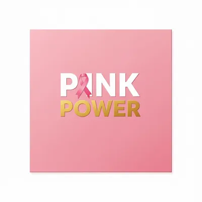 Style 10 - Custom Patch