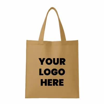 Khaki - Custom Patch