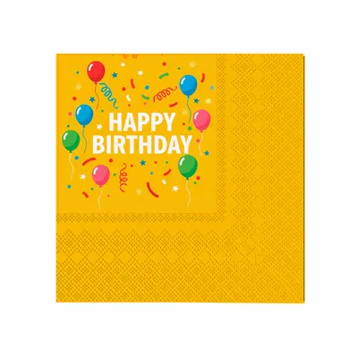 Patterned - Custom Patch