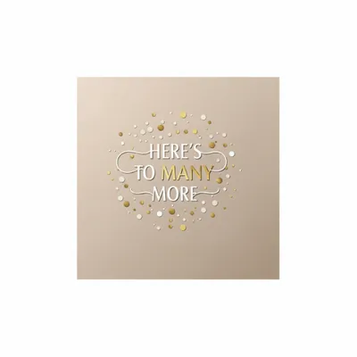 6.5 in x 6.5 in - Custom Patch