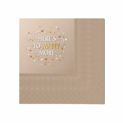 Patterned - Custom Patch