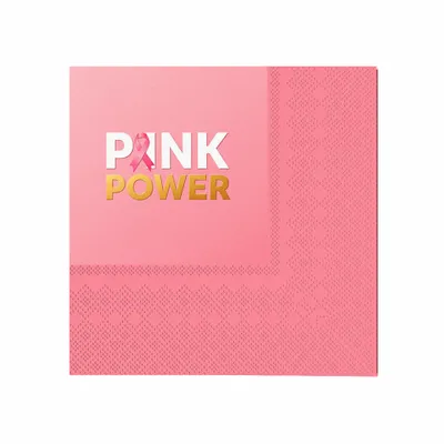 Patterned - Custom Patch