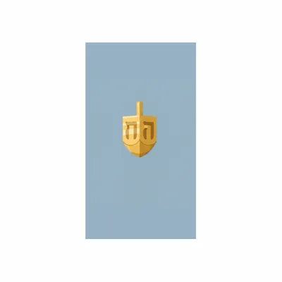 8 in x 4.5 in - Custom Patch