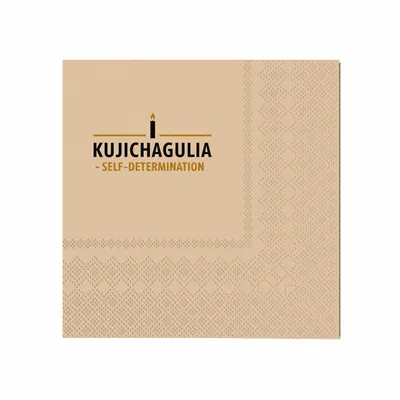 Patterned - Custom Patch