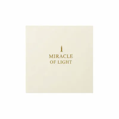 6.5 in x 6.5 in - Custom Patch