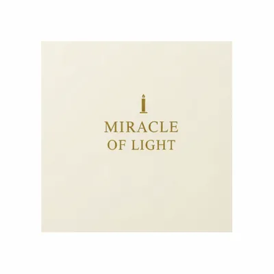 Standard - Custom Patch