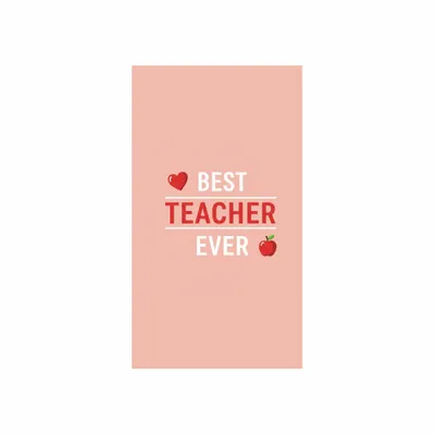 8 in x 4.5 in - Custom Patch