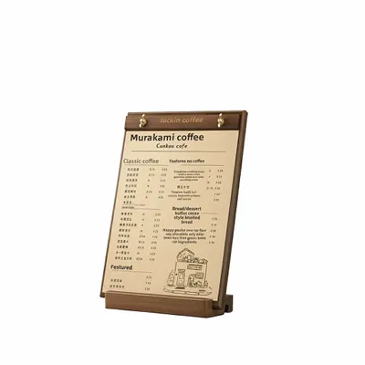 4.7 x 9.5 in - Custom Patch